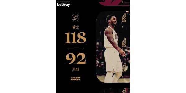 Kan Cavaliers, dark horse-holdet i øst, vinde NBA-mesterskabet?